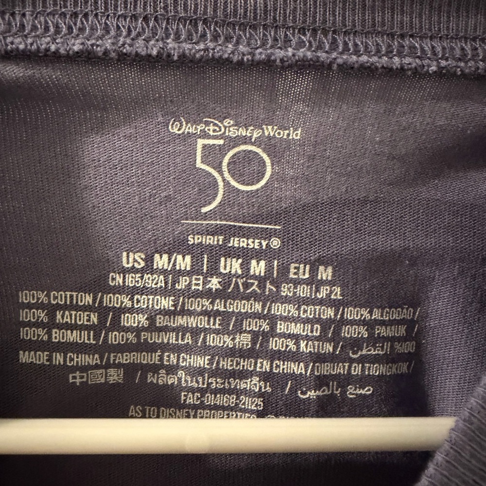 Disney 50th Anniversary Spirit Jersey - Picture 6 of 7